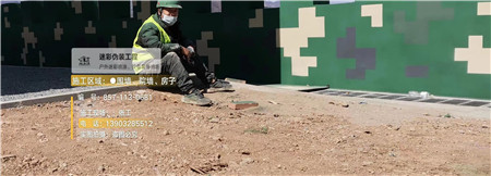 西安迷彩漆,喷涂设备 荒漠迷彩车漆_隐身装备设施